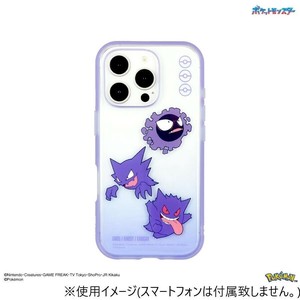 ポケットモンスターIIIIfitClear iPhone16Proケース ゴース&ゴースト&ゲンガーPOKE-934A