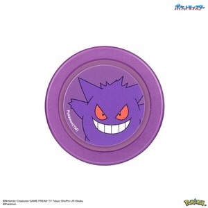 ポケットモンスター CHIP-POP ゲンガー POKE-945B