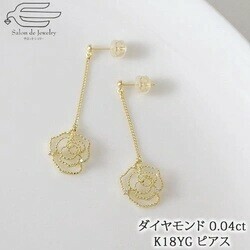 Pierced Earrings Gold Post Diamond