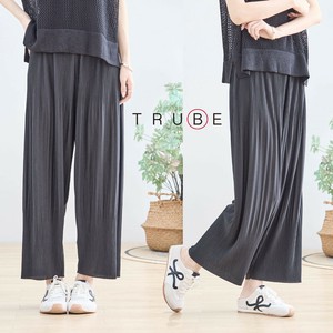 Full-Length Pant Pleated Pants [2025 NEW]
