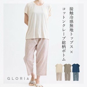 【入荷しました！】【2025春夏新作】袖ロールアップボトム総柄Pt上下セット