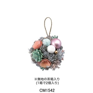 クリスマスナチュラルリースボール　【クリスマス】【リース】【飾り】