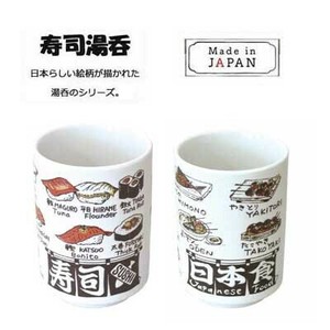 Mino ware Japanese Teacup 7.2 x 10.2cm