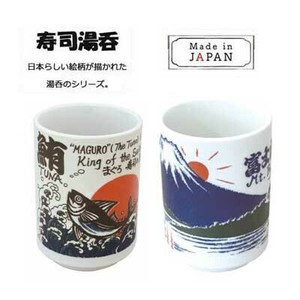 Mino ware Japanese Teacup Tuna Mt.Fuji 7.2 x 10.2cm