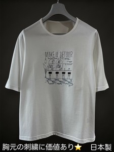 T-shirt Made in Japan