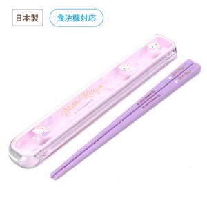 便当餐具 Hello Kitty凯蒂猫 便当 16.5cm 日本制造