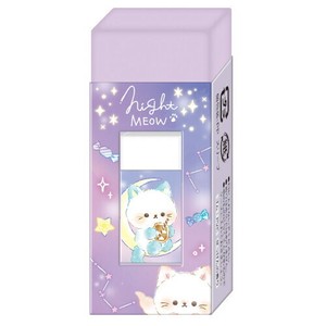 Q-LiA Eraser