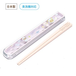 便当餐具 Rilakkuma拉拉熊/轻松熊 便当 16.5cm 日本制造