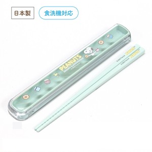 便当餐具 Snoopy史努比 便当 16.5cm 日本制造