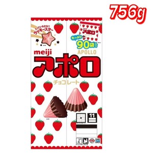 明治 アポロ チョコレート 90袋 756g 大箱 パーティ お祭り お返し プチギフト