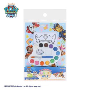 【知育玩具】パウパトロール ぬってかざれる パレットぬりえ