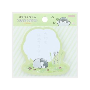 【付箋】コウペンちゃん セリフ付箋 みどり