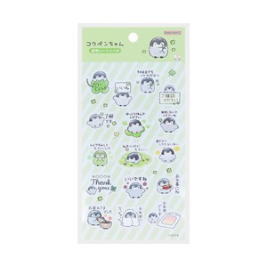 【シール】コウペンちゃん 透明シートシール みどり