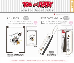 【取寄せ商品】トムとジェリー ミラー ブラシ&コーム (my)