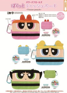 【取寄せ商品】パワーパフガールズ ティッシュポーチ (my)