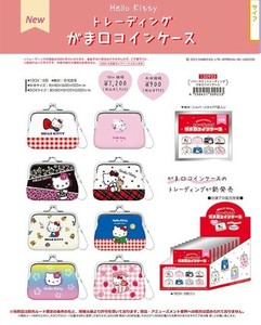 Sanrio Coin Purse Coin Purse Hello Kitty
