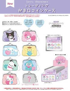 Sanrio Coin Purse Coin Purse Sanrio Characters
