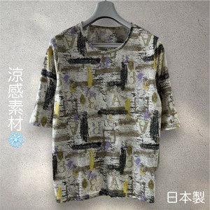 T-shirt Cut-and-sew Made in Japan