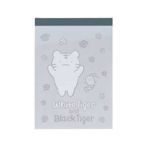 【メモ帳】ホワイトタイガーとブラックタイガー メモミニ ミニミニメモ グレー