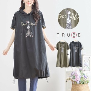 Casual Dress Design Graphic [2025 NEW]