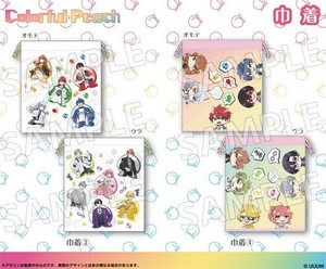 カラフルピーチ　巾着
