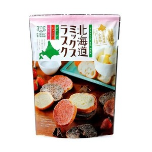 北海道 ミックス ラスク 290g プレーン ショコラ いちご 北海道産小麦粉・バター使用