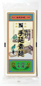 【坂利製麺所】坂利の手延素麺 250g