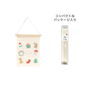 CM刺繍ミニタペストリー　オールスター【クリスマス】【壁掛け】【手軽】【飾り】【2024新作】