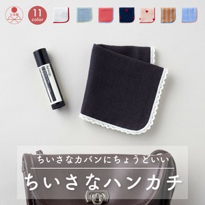 纱布手帕
