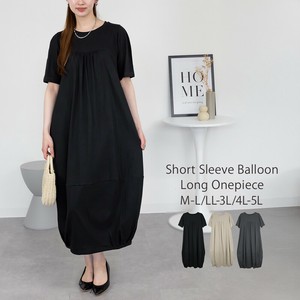 Casual Dress Ladies fashion Long Dress 5/10 length
