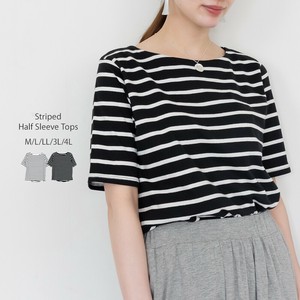 T-shirt Ladies fashion T-Shirt Short Sleeve Cut-and-sew 5/10 length