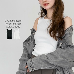 Tank Square Neck Ladies fashion Tank Top Sleeveless