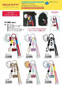 【6月26日締切】ハローキティ ストラップチャーム (KO)