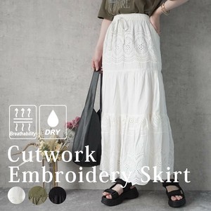 カットワークスカラップ刺繍ロングスカート 吸水速乾 通気性  インド綿 ポケット 2025夏新作【即納】
