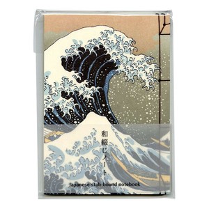 笔记本 B6 神奈川冲浪里 葛饰北斋