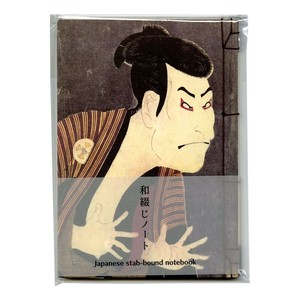 笔记本 B6