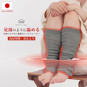 2025年新商品 保暖袜套 数量限定 HOME 春夏 日本制造
