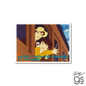 世界名作劇場 名場面ステッカー 母をたずねて三千里 アニメ 懐かし クラシック キャラクター グッズ SMG028