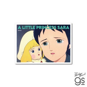世界名作劇場 名場面ステッカー 小公女セーラ アニメ 懐かし クラシック キャラクター グッズ SMG032