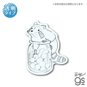 世界名作劇場 透明ステッカー ラスカル02 アニメ クリアカラー クラシック キャラクター グッズ SMG034