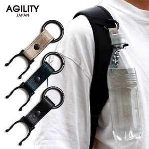 Bottle Holder Genuine leather Made in Japan