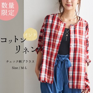 【限定品/インド綿】コットンリネン 綿麻 チェック柄ブラウス シャツ トップス 上代ラベルつき￥9,800