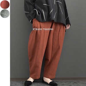 长裤 棉 秋冬新品 萝卜裤