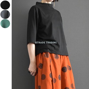 Full-Length Pant Sleeve Tops [A/W NEW]