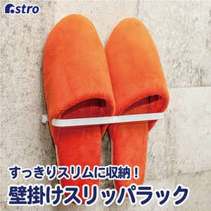 Storage Accessories Slipper
