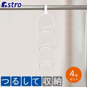 洗衣用品 白色 4只每组