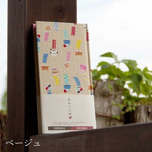 【おみくじ帖／おみくじ帳】風鈴(ベージュ)