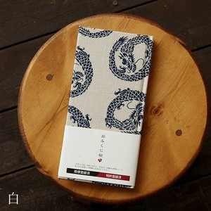 【おみくじ帖／おみくじ帳】藍染調丸龍(白)