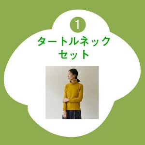T 恤/上衣 公平贸易 棉 高领