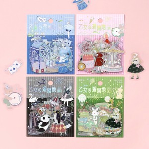 手帐用贴纸 新商品 BGM 动物 女孩 透明贴纸